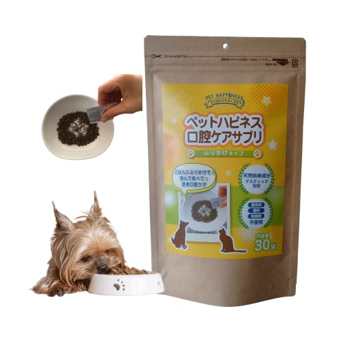 犬 ふりかけ 犬用衛生用品の人気商品 通販 価格比較 価格 Com 犬 ふりかけ 犬用衛生用品の人気商品 通販 価格比較 価格 Com