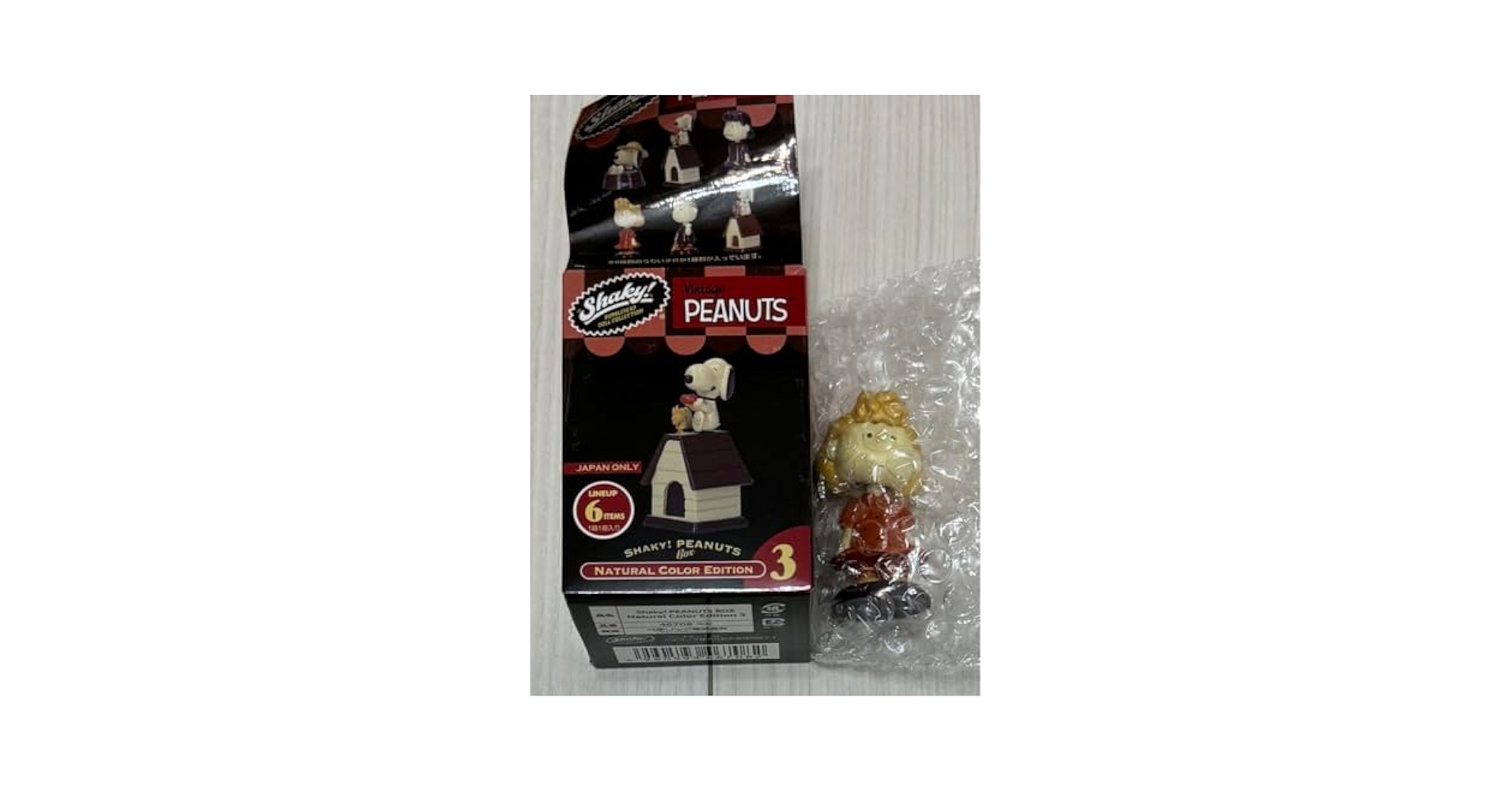 匿名発送shaky!PEANUTSBOX　NaturalColorEdition Amazon.co.jp: Shaky! Peanuts Box, Natural Color Edition 3