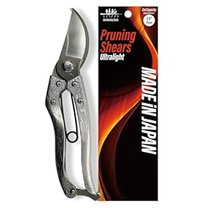 SUIZAN Bypass Gartenschere 200mm Geschmiedeter Aluminiumgriff - Professionelle Japanische Baumschere Rosenschere Gartengeräte