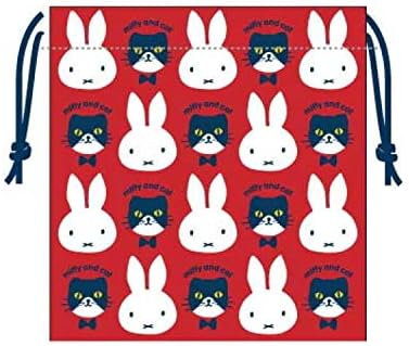 miffy purse