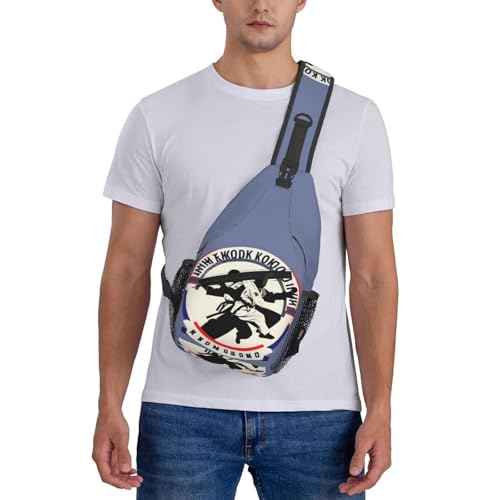 Mochila de bandolera con diseño de taekwondo para viaje miniatura 7
