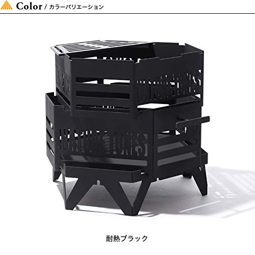 極美品 ネイチャートーンズ タワーオブボンファイヤー NATURE TONES Amazon | ネイチャートーンズ タワーオブボンファイヤー 耐熱