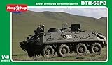 Micro Mill MKR48-012 1/48 Soviet Army BTR-60PB Armored Soldier Transport Vehicle Plastic Model