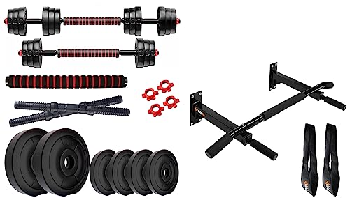 Image of Kore 3 in 1 Convertible 40 Kg PVC Adjustable Dumbbells Set - Black & Kore K-WM-CHINUP-BAR-SR-ABS Pull-Up Bar and Ab Strap Combo