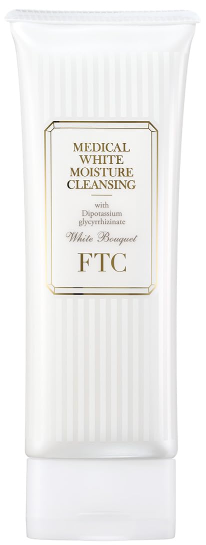 Amazon | FTC メディカル ホワイトモイスチャークレンジング 150g 君島