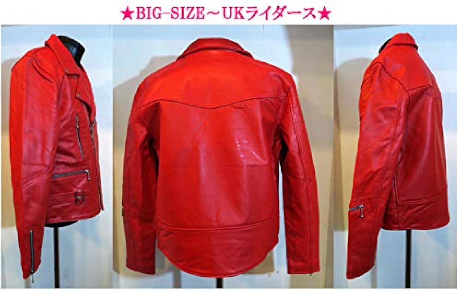 希少✨美品　ピンクハウス ビッグフード付き 羊革 ライダースジャケット 赤 M Amazon | （ホーンワークス）HORN WORKS ビッグサイズ 本革