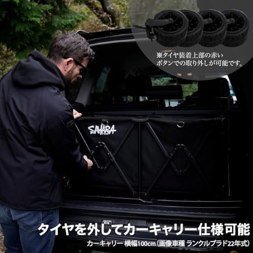 onenext キャリーワゴン キャリーカート アウトドアワゴン コンパクト 折りたたみ 200L 耐荷重300kg の商品画像 2