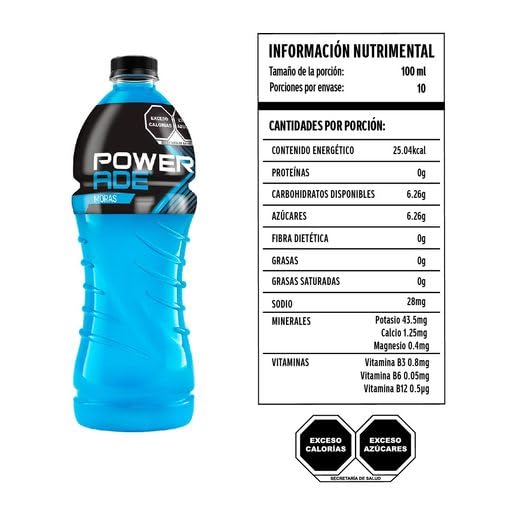 Powerade 14 Imagen adicional