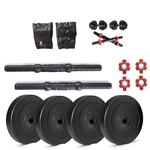 Spanco Home Gym with 34 Kg. P.V.C Weight Plates (5 Kg. X 4 = 20 Kg. + 2.5 Kg. X 4 = 10 Kg. + 2 Kg. X 2 = 4 Kg.), Black 14 Inch Dumbbell Rods for Fitness, Weight Lifting with Gym Gloves (B0BFG333ZB) Amazon Price History, Amazon Price Tracker