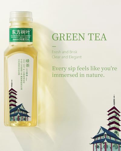 Oriental Leaf Unsweetened Iced Tea – Bottled Green Tea, 16.9 Fl Oz Bottles (Pack Of 15), Brewed Tea Drinks, Sugar Free thumb #2