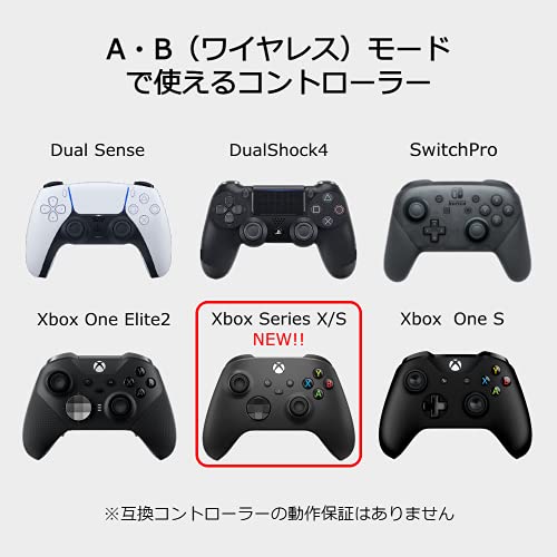 Switchでモンハン持ちをする方法 モンスターハンターライズ ヨモゲーム ドラクエ10 攻略複アカブログ Switchでモンハン持ちをする方法 モンスターハンターライズ ヨモゲーム ドラクエ10 攻略複アカブログ