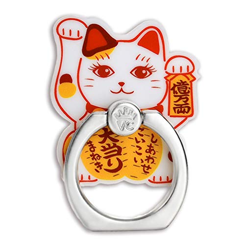 Image of Velvet Caviar Cell Phone Ring Holder - Finger Ring & Stand - Improves Phone Grip Compatible with iPhone, Galaxy and Most Cases (Except Silicone /Leather) - Lucky Cat