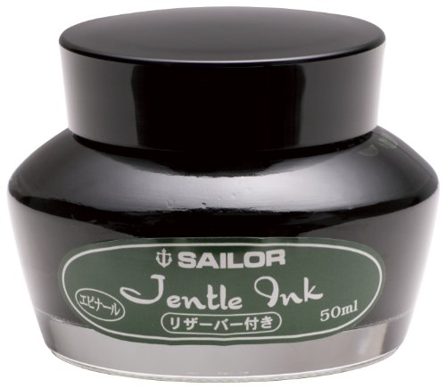 Sailor Jentle reservoir Epinard Ink Bottle
