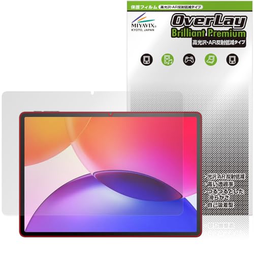 �~���r�b�N�X �������� TCL TAB A1 Plus 9445X �Ή� �ی� �t�B���� AR ���˒ጸ ���{��
