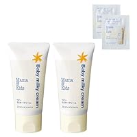 【4本セット】ママ&キッズ  ベビーミルキークリーム 4本セット 310g ママ＆キッズ ベビーミルキークリームお徳用 310g : アレルギー