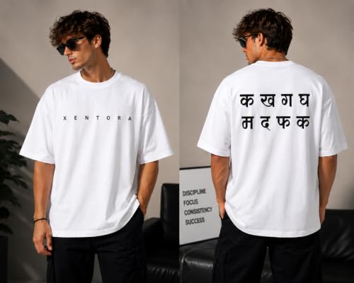 Image of Hindi Print Oversized T-Shirt for Men, White