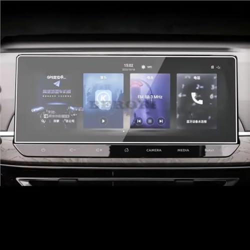 Film de protection en verre trempé Altima 2022-2023 anti-traces de doigts