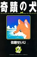 B08HMV2349