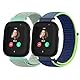 Vancle 2 Stück Kinder Armband für Xplora X6 Play/Xplora X6 Pro/Anio 5/Anio 6, Weich Nylon Ersatzarmbänder 20mm für Kids Smartwatch Zubehör, Kinder Uhrenarmband 20mm für Mädchen Jungen Kinder