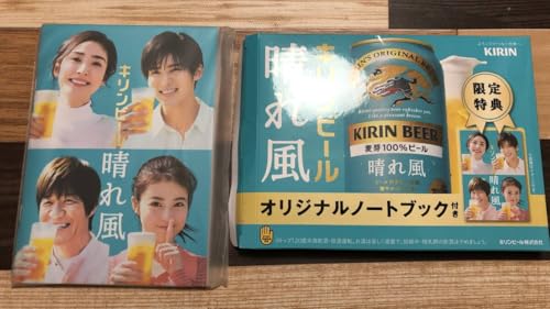 Lr[ ꕗ IWim[gubN ڍ@ Xm[} mxeB