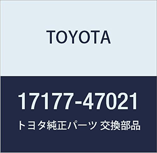 Toyota 17177-47021 Fuel Injection Plenum Gasket