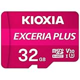 EXCERIA PLUS KMUH-A032G [32GB]