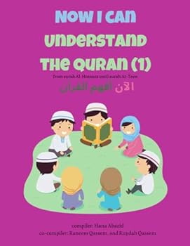 Paperback Now I Can Understand The Quran: Level 1 Book