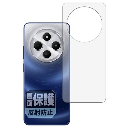 Leipsden Xiaomi Redmi 14C (w) Ή ClearShield ی tB ˒ጸ hCA hw {