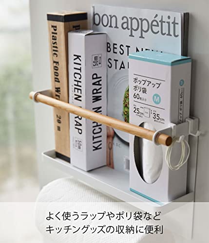 Yamazaki 5087 TOSCA Magnetic Side Rack, white, Steel/Wood/Silicone, Minimalist, 32 x 9.5 x 20 cm, standard size - Image 3