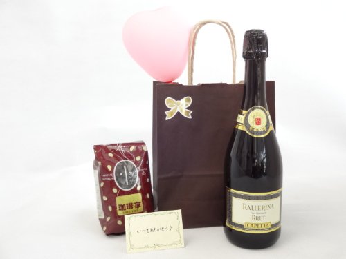 a ӂ̕DZbg MtgZbg CZbg IXX蓤iuh200j(Jyb^Eo[iEubg750ml hiC^AEjjbZ[WJ[ht