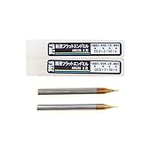 2334 PPLS 精密 フラットエンドミル 超硬刃 HRC55度 2枚刃 先端直径:0.8mm 2本入