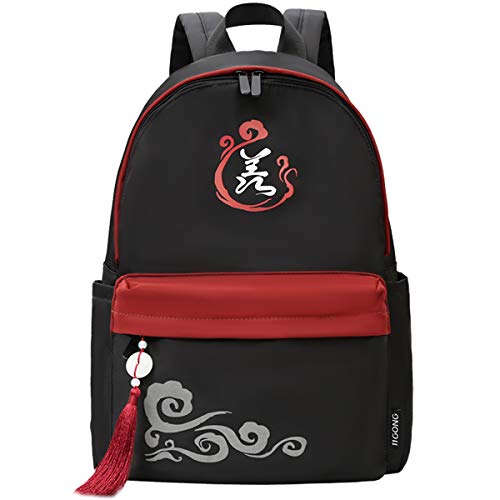 魔道祖師風 リュックサック バックパック リュック カバン 魔道祖師 魏無羨 藍忘機 金凌 魔道祖師グッズ 陳情令 おしゃれ 大容量 アニメ コスプレ 外出 軽量 通学 遠足 旅行リュック 耐久性 ブックバッグ スクールバッグ ヘッドホンジャック 多機能 学生 高校生 収納バッグ 男女兼用 お祝い プレゼント 43cm*31cm*18cm (魏無羨) 魔道祖師風 リュックサック バックパック リュック カバン 魔道祖師 魏無羨 藍忘機 金凌 魔道祖師グッズ 陳情令 おしゃれ 大容量 アニメ コスプレ 外出 軽量 通学 遠足 旅行リュック 耐久性 ブックバッグ スクールバッグ ヘッドホンジャック 多機能 学生 高校生 収納バッグ 男女兼用 お祝い プレゼント 43cm*31cm*18cm (魏無羨)