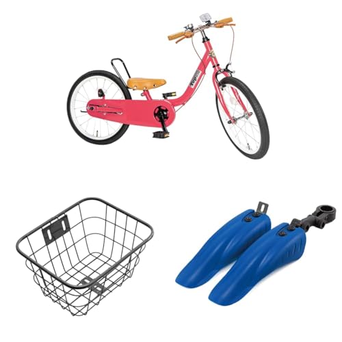 自転車用カゴ 18インチ」の人気商品一覧 | 安い商品を通販サイトから