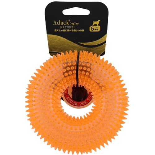 Image of Squeaky Dog Toys for Aggressive Chewers, Floating Donut Ring for Large Dogs