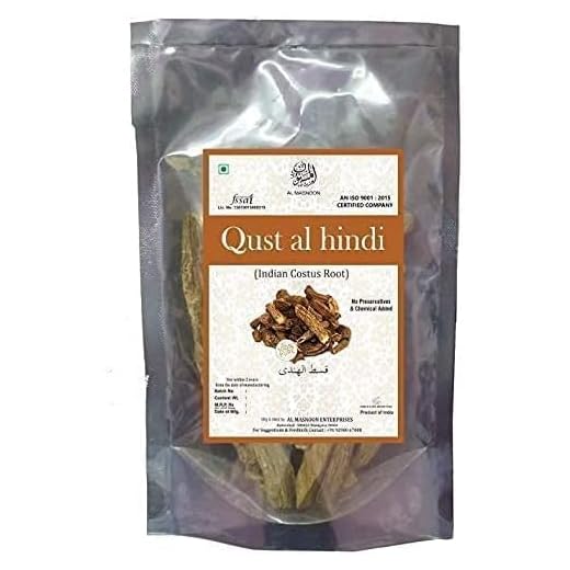 QURA BETT AL MASNOON qust al Hindi (indische Costuswurzel), 100 g (nicht gepudert)