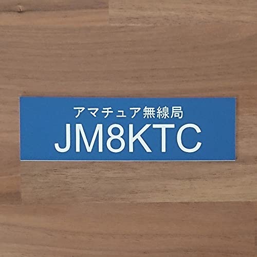 A}`AǃR[TCv[g 30mm×100mm×1.5mmyVvtHg /zwANɂ]̃R[TC[U[H܂B/E3.5mm̌J\/yR[TCzƁy̗LzMtgbZ[W肨m点