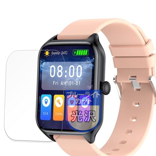 MotoMoto tB 1.85C` X}[gEHb` B09 p یtB ȖʑΉ u[CgJbg Ŕ {