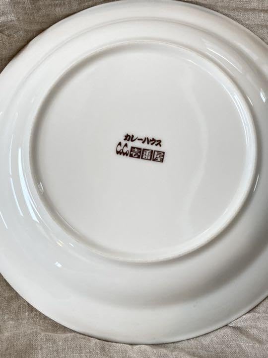 Amazon.co.jp: カレーハウスCoCo壱番屋 懐かしのカレー皿 : ホーム