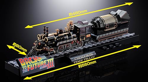 Image of TAMASHII NATIONS - Back to The Future Part III - Time Train Chogokin Figure