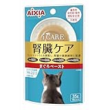 i CARE アイケア 腎臓ケア まぐろペースト 35g 12個入り