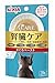 i CARE アイケア 腎臓ケア まぐろペースト 35g 12個入り
