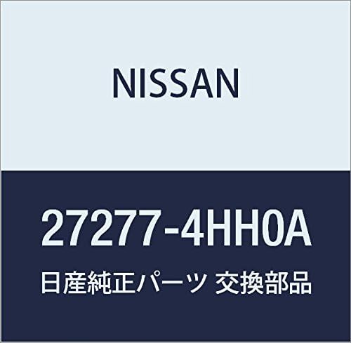 Nissan 27277-4HH0A Filter Kit - Air Air Conditioner