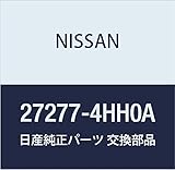 Nissan 27277-4HH0A Filter Kit - Air Air Conditioner