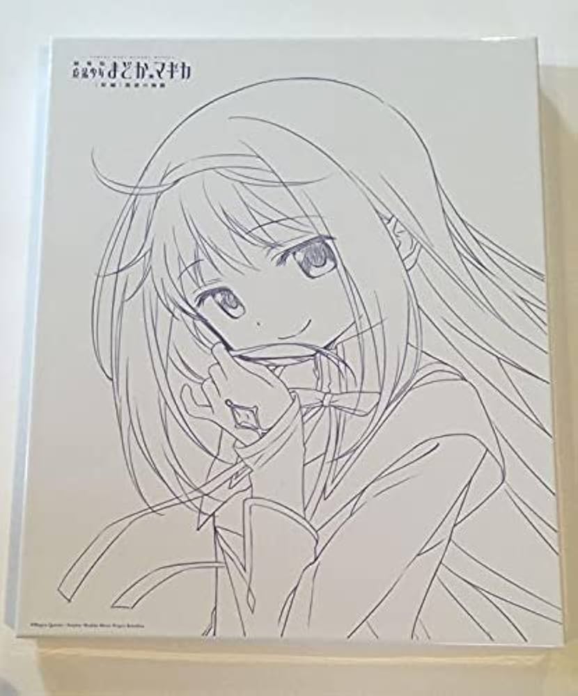 Amazon.co.jp: 魔法少女まどか☆マギカ キャンバスアート 暁美