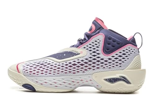 LI-NING BADFIVE5 Men Basketball Shoes Lightweight High Rebound Basketball Outdoor Sneaker ABFV025