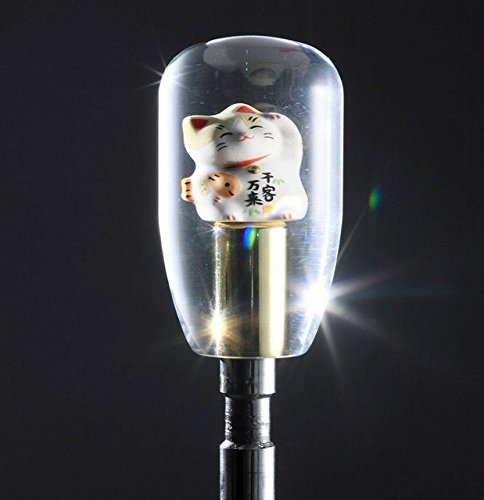 ネコさん専用出品 Amazon.co.jp: 福猫謹製 招き猫シフトノブ 90mm 【千客万来】 12