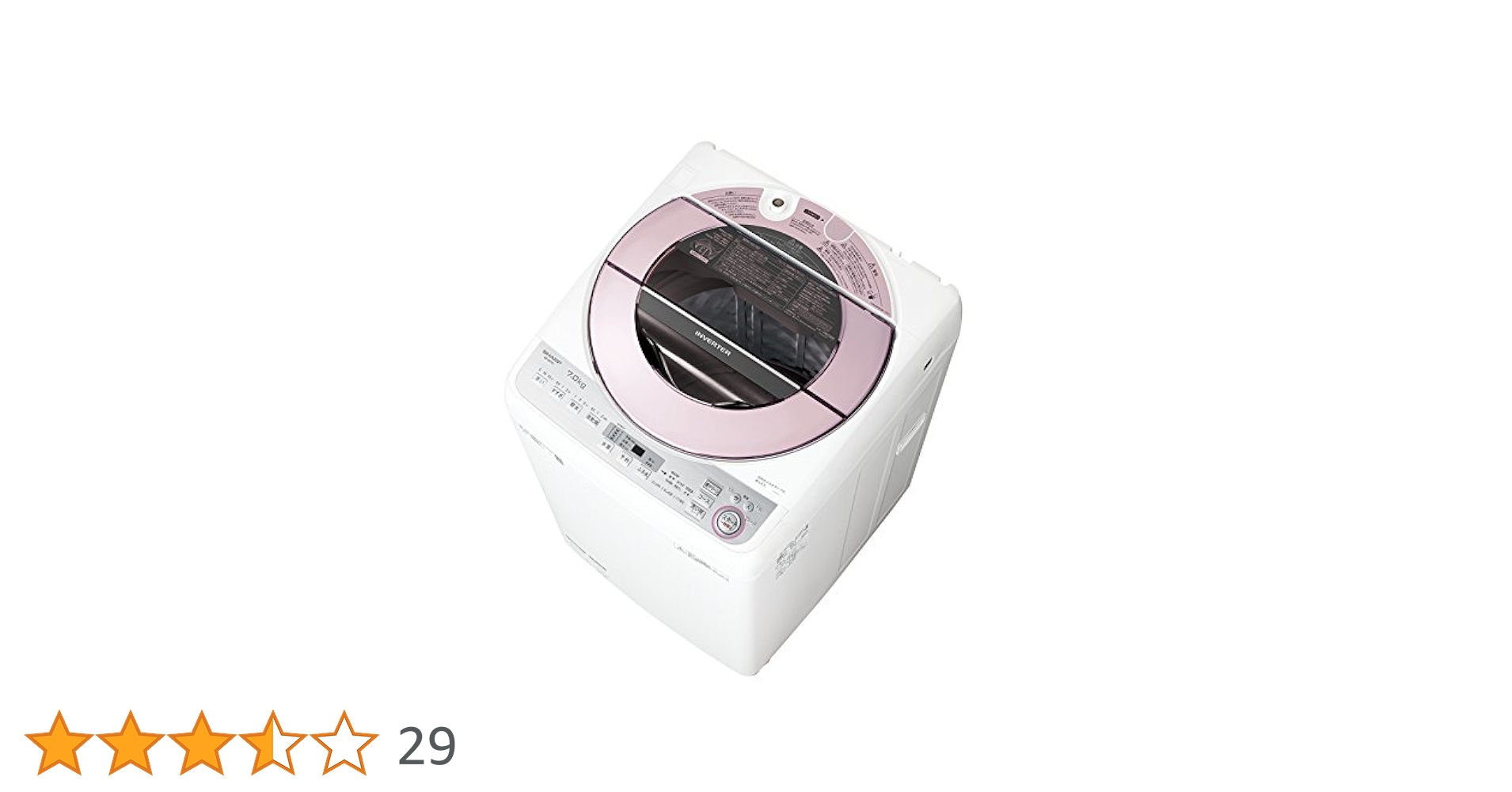 う*ち様 シャープ 洗濯機 ES-G4E2-P ピンク 2015年製 う*ち様 シャープ 洗濯機 ES-G4E2-P ピンク 2015年製 - メルカリ