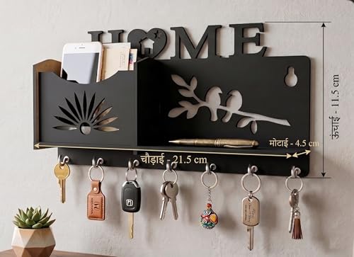 Image of Wall Mount Key Holder & Mail Organizer | Laser-Cut Key Hanger with 7 Metal Hooks, Letter Rack & Pen Stand | Wooden Wall Decor for Entryway, Living Room, Home & Office (Home)