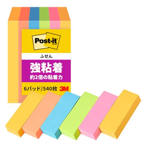 Amazon.co.jp: 【Amazon.co.jp限定】 3M ポストイット 付箋 強粘着