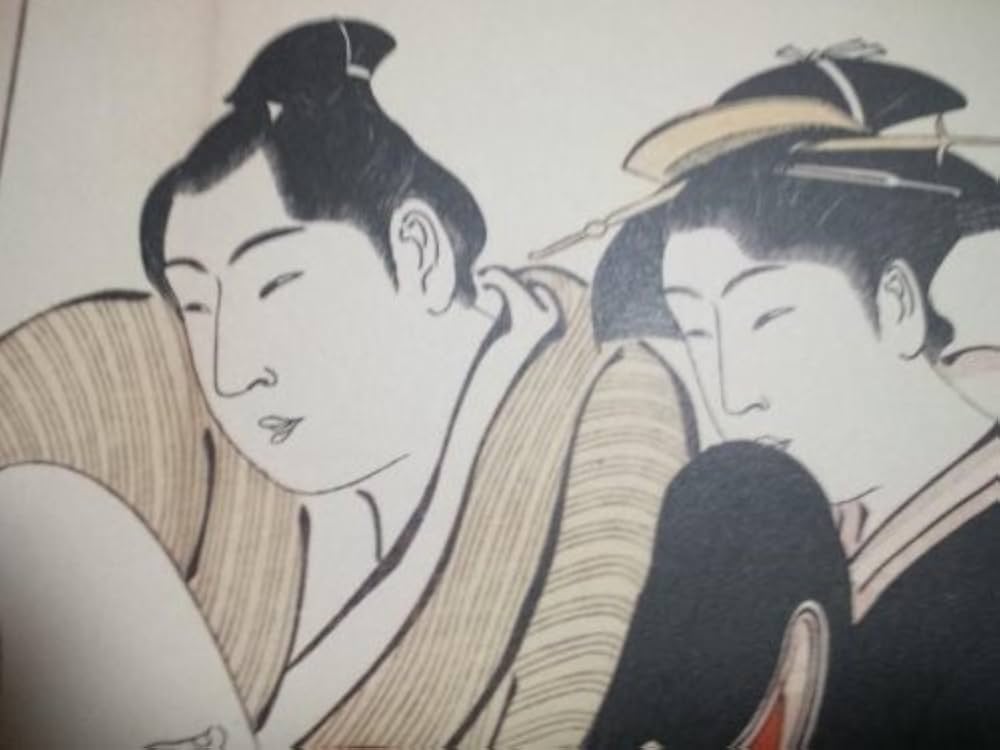 Amazon.co.jp: 浪ちどり (2期) (浮世絵秘蔵名品集) : 葛飾北斎: 本